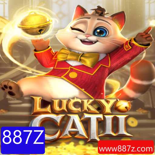 Descubra a Emoção do Jogo LuckyCatII: A Nova Sensação do Gaming